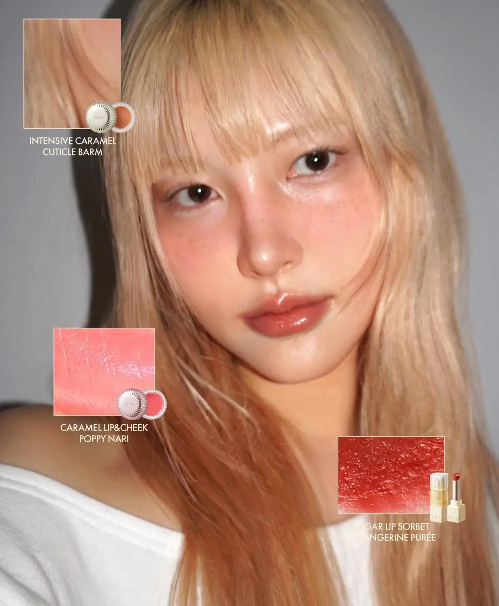 [스크럽케어] 나르카 슈가 러빙 립 소르베 4.5g 10종 상세페이지 65